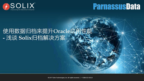 Databasisargivering om toepassingprestasie te verbeter